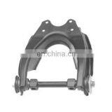 48066-35050 Control Arm for Hilux Vigo