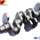 China Manufacturer Customized OEM Auto Parts thumbnail-2