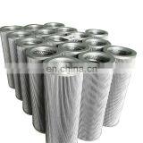 25-микронный заменяемый масляный фильтр HC8300FKT16H гидравлический масляный фильтрующий элемент thumbnail-2