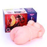 2020 Chinese Wholesale Customized High Quality Sex Toys Masturbation Cup for Man thumbnail-3