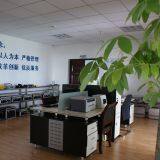 Wuhan Huadian High-tech Electrical Equipment Co.,ltd. company overview - view 3 thumbnail