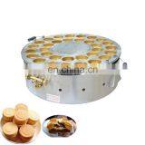 Stainless Steel Gas Red Bean Cake Making Machine Imagawayaki Maker 32 Holes Obanyaki Machine For Sale