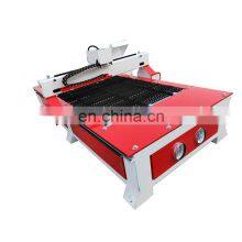 China Excellent Quality 63A Huayun Controller Plasma Cnc Plasma Cutter 100amp Plasma Cnc Kits thumbnail-2
