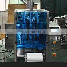 KV Coriander/Spice Powder Automatic Sachet Pouch Powder Packing Machine thumbnail-5