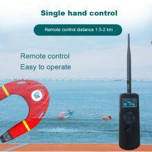 Full automatic intelligent unmanned SPS position remote control lifeboat small marine drowning rescue robot