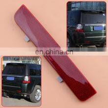 r Land Rover Range Rover Freelander 2 Reflectorlompletely) Lr006349 Orange Reflector thumbnail-1