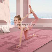 Environmentally Durable Organic Gym Fitness Yoga Mat thumbnail-5