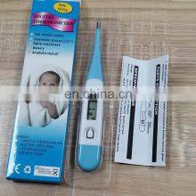 Household Infant Fever Check Temperature Instrument Digital Thermometer for Baby thumbnail-4