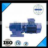 Electric Motor Gearbox R Series Electric Motor Reduction Gearbox thumbnail-2