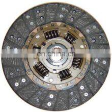 Clutch Disc 31250-60250 31250-35302 31250-35303 31250-36170 31250-36171 31250-36176 31250-36180 31250-36181 803556 For Suzuki thumbnail-3