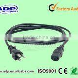 AC Power Cord For Enropean, Indian , South Africa, Pakistan thumbnail-2