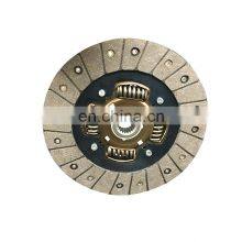 OEM Replacement Car Clutch Assembly 20 Teeth Clutch Plate For C50 Automobile Engine thumbnail-1
