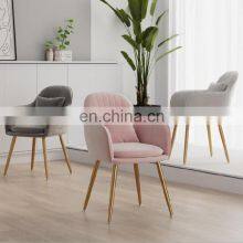 Living Room Furniture Wholesale Hot Selling Cheap Modern Soft Mat Dining Chair With Gold Plated Leg and Velvet Seat thumbnail-5