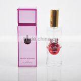 265ml Air Freshener Room Spray Home Fragrance Spray SA-2063