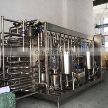 UHT Sterilizer/ Milk Production Plant