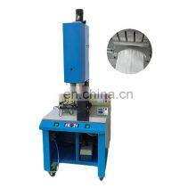 Ультразвуковая машина для сварки дна нетканого фильтровального мешка по низкой цене. Ультразвуковая машина для сварки тканевого жидкостного фильтровального мешка