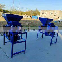 2021 Hot Sale Camellia Fruit Dehusker/ Almond Separating Machine/ Camellia Fruits Sheller Machine thumbnail-3