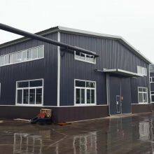 Qingdao Getop Rubber Co.,ltd company overview - view 1 thumbnail