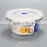 Airtight Round Lock Glass Bowl Glass Food Box With Plastic Lid thumbnail-3