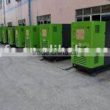 30kw/37.5kva Industrial Diesel Generator thumbnail-1