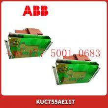 ABB HIEE300900R0001 Module thumbnail-5