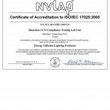 Australian RCM Certification RCM= Safety + EMC + Importer Declaration thumbnail-5