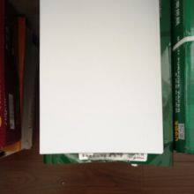 a4 Paper Double A 48025600 70/75/80 Grams WhatsApp+8616653182382 thumbnail-1