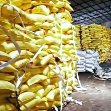 Urea 46% Cas57-13-6 Slow Release Fertilizer WhatsApp+8616653182382 thumbnail-3