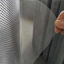 Stainless Steel Window Insect Screen thumbnail-2
