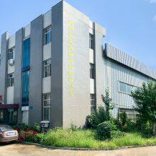 Shenyang Youda Insulation Materials Co., Ltd. company overview - view 1 thumbnail