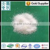 Manufacturing Plant Powder Chemical PAM Polyacrylamide Oil Well Drill thumbnail-1