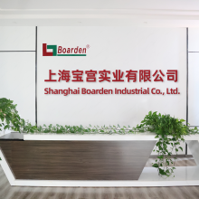 Shanghai Boarden Industrial Co., Ltd. company overview - view 1 thumbnail