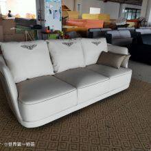 Sourcing & Supplier Management Service