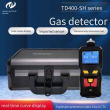 Portable Trichlorosilane Detector and Alarm Td400-sh-sihcl3, Pump Suction Sampling, Color Screen Display thumbnail-3