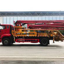 Sany Concrete Pump Spare Parts Concrete Pump Parts thumbnail-6