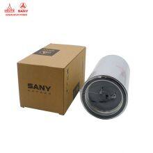 Sy75 Original Filter 60282117 Diesel Fuel Separator Element Air Oil for Sany for Retail Industry Hifi Filters thumbnail-5