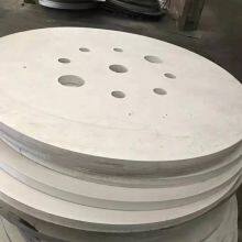 304 Stainless Steel Plate, Cut for Retail, 50mm - 150mm, Laser Cutting, Complete Product Specifications thumbnail-5