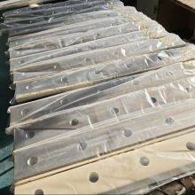 Glued Insulated Joint Rail Glued Insulated Fishplate CNC Custom Rail Components thumbnail-1