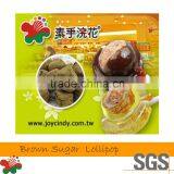 Taiwan Names Sweet Brown Sugar Sour Plum Unique Snack Candy thumbnail-1