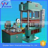 2015 Unique Four Column Rubber Vulcanizing Machine