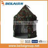 Children Tent BL-PT59614 thumbnail-3