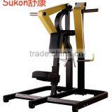 SK-509 Low row machine hammer strength commercial gym fitness