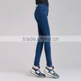 Fashion High-waist Skinny Women Denim Jeans 2016 thumbnail-5
