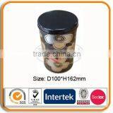 Beautiful Metal Tin Box/Vintage Tin Box/Tin Box Round