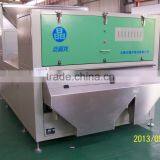 New Design Angelon Dried Chili Seed Color Seperator Chili Color Sorter Dried Vegetable Sorting Machine thumbnail-5