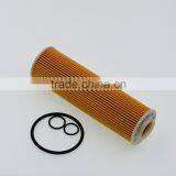 Car Filter Manufacturer for Car Filter Oil for Motor Mer-cedes Ben-z OEM.A 271 180 05 09,A2711800509,271 180 05 09 thumbnail-3