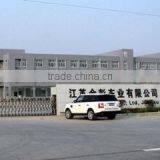Jiangsu Kingbon Vehicle Co., Ltd. company overview - view 1 thumbnail