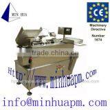 Four Needle Ampoule Filling and Sealing Machine thumbnail-1