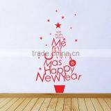 Removable Red Christmas Tree Wall Sticker Art Vinyl Mural DIY Quote Room Decor thumbnail-1