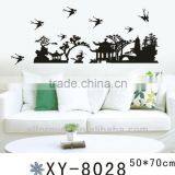 Scenic Area Home Decor Wall Sticker thumbnail-1